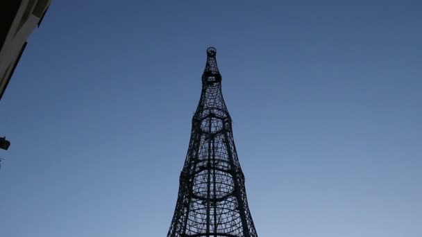 Torre de rádio Shukhovskaya, noite. Moscou, Rússia — Vídeo de Stock