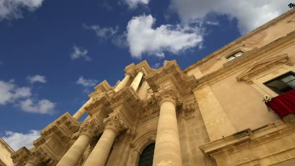 CATTEDRALE DELLA SIRACUSA (Siracusa, Sarausa) città storica della Sicilia, Italia — Video Stock