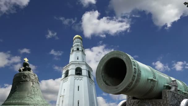 Ivan büyük çan. Moskova kremlin, Rusya. UNESCO Dünya Mirası — Stok video