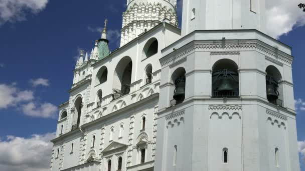 Ivan den stora klockan. Kreml, Ryssland. UNESCO: s världsarvslista — Stockvideo
