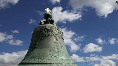 Çar Bell, Moskova Kremlin, Rusya--Ayrıca Tsarsky Kolokol, Çar Kolokol III veya Royal Bell olarak bilinen  