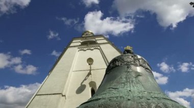 Çar Bell, Moskova Kremlin, Rusya--Ayrıca Tsarsky Kolokol, Çar Kolokol III veya Royal Bell olarak bilinen  