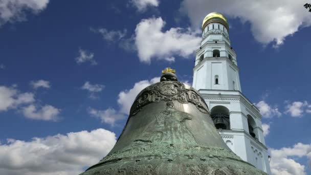 Cár Bell, Moszkva, Kreml, Oroszország – is ismert, mint a Tsarsky Kolokol, a cár Kolokol Iii, vagy a királyi harang — Stock videók