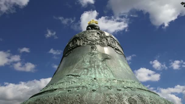 Tsar Bell, Kreml, Ryssland - även känd som den Tsarsky Kolokol, Tsar Kolokol Iii eller Royal Bell — Stockvideo