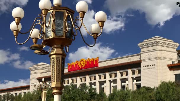 Museo Nacional de China en la Plaza de Tienanmen, Beijing, China — Vídeos de Stock