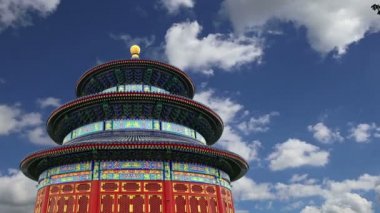 Tapınak cennet (cennet sunak), beijing, Çin