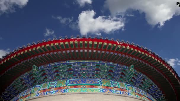 Temple of heaven (oltár-az ég), Peking, Kína — Stock videók