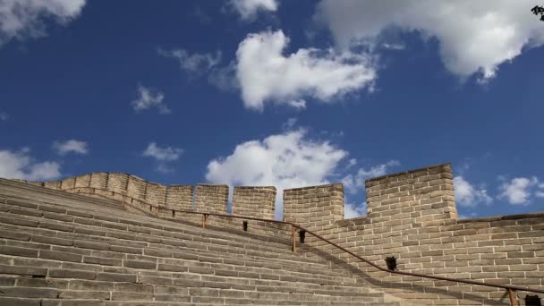 Veduta di una delle sezioni più panoramiche della Grande Muraglia Cinese, a nord di Pechino — Video Stock