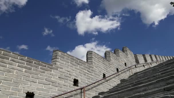 Widok jednego z najbardziej malowniczych części Wielkiego Muru chińskiego, na północ od Pekinu — Wideo stockowe