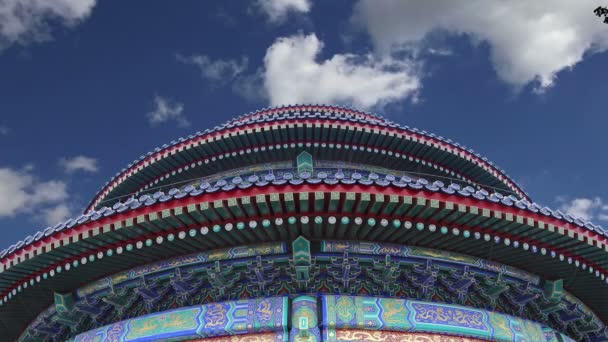 Temple of heaven (oltár-az ég), Peking, Kína — Stock videók