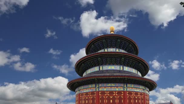 Templet i himlen (altaret himlens), beijing, Kina — Stockvideo