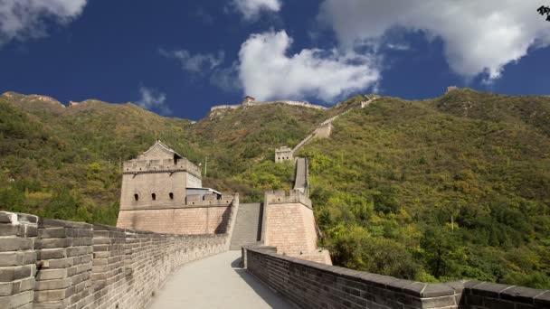 Вид на один з найбільш мальовничих розділи до Великої китайської стіни, на північ від Пекіна — стокове відео