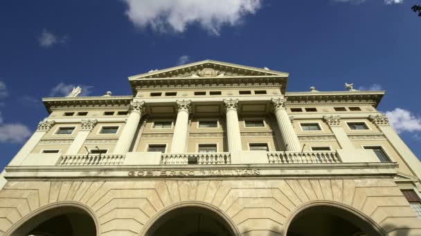 Le bâtiment du gouvernement militaire. Barcelone, Catalogne, Espagne — Video