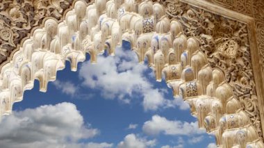 alhambra, granada, İspanya (Endülüs) İslam tarzı kemerler