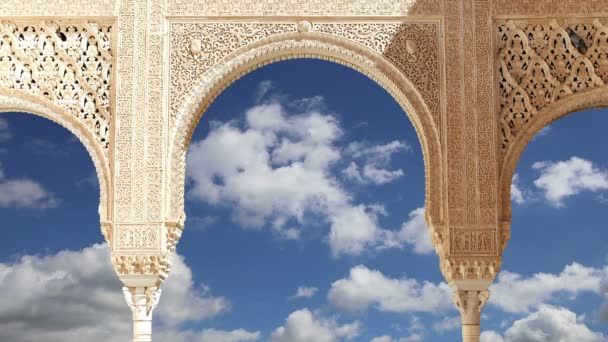 Arches in Islamic (Moorish)  style in Alhambra, Granada, Spain — Stock Video