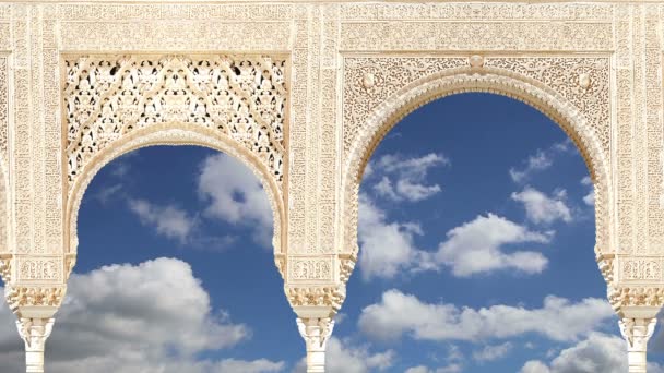 Alhambra, granada, İspanya (Endülüs) İslam tarzı kemerler — Stok video
