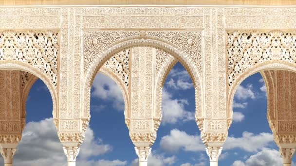 Arches in Islamic (Moorish)  style in Alhambra, Granada, Spain — Stock Video