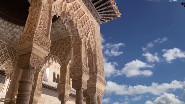 알 함 브라 궁전-그라나다, 안달루시아, 스페인에서 중세 이슬람 성곽 — 비디오