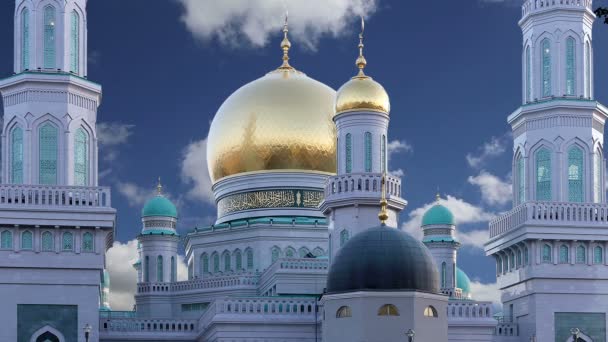 俄罗斯莫斯科大教堂清真寺 — 图库视频影像