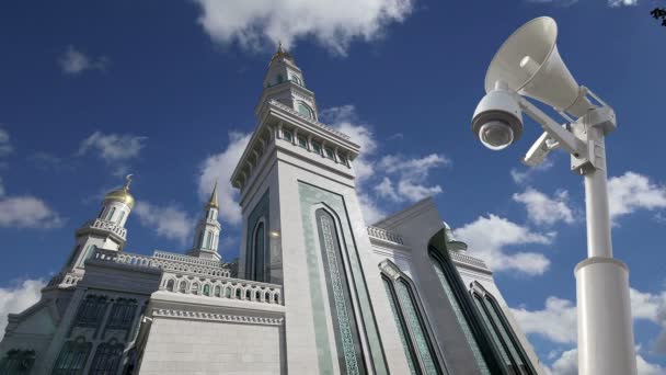 Moskwa Katedra Mosque, Federacja Rosyjska — Wideo stockowe