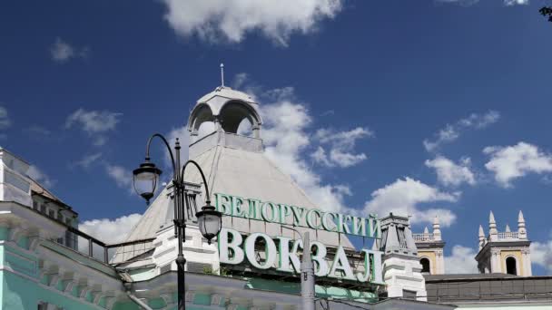 Belorussky tren istasyonu--dokuz ana tren istasyonları, Moskova, Rusya, biridir. 1870 yılında açıldı ve mevcut haliyle 1907-1912 yılında yeniden inşa edildi — Stok video