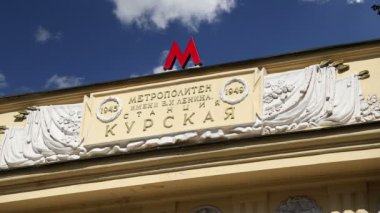 Metro İstasyonu Kurskaya(Koltsevaya Line), Moskova, Rusya. 01.01.1950 içinde açıldı. Yazılı 