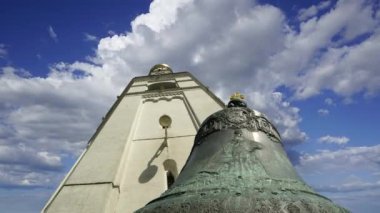 Çar Bell, Moskova Kremlin, Rusya -- Çar Kolokol III, Çar Kolokol III olarak da bilinir, veya Kraliyet Çanı, Moskova Kremlin 'inde sergilenmekte olan 6.14 metre uzunluğunda, 6.6 metre çapında bir çan.  