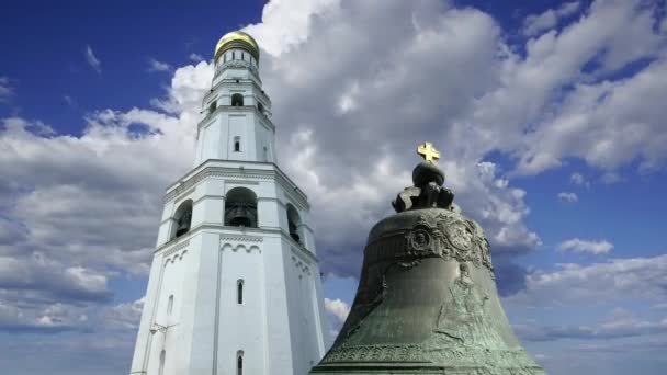 Zarenglocke Moskauer Kreml Russland Auch Bekannt Als Zarenglocke Zarenglocke Oder — Stockvideo