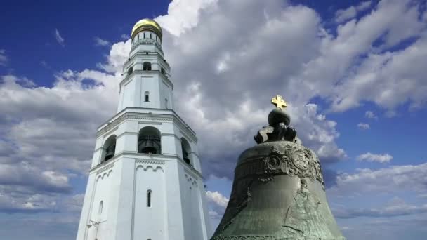 Zarenglocke Moskauer Kreml Russland Auch Bekannt Als Zarenglocke Zarenglocke Oder — Stockvideo