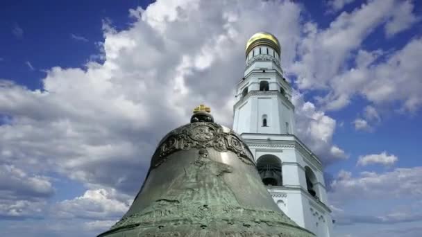 Carar Bell Moskva Kreml Rusko Také Známý Jako Carský Kolokol — Stock video