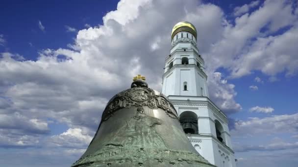 Tsaar Klok Moskou Kremlin Rusland Ook Bekend Als Tsaar Kolokol — Stockvideo