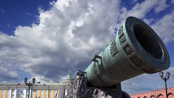 Cannone Zar Contro Nuvole Movimento Cremlino Mosca Russia Grande Cannone — Video Stock