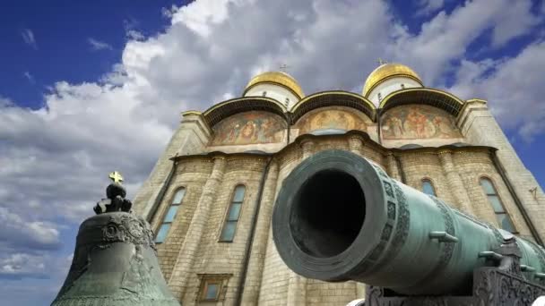 Tsar Bell Tsar Cannon Contra Nuvens Movimento Moscou Kremlin Rússia — Vídeo de Stock