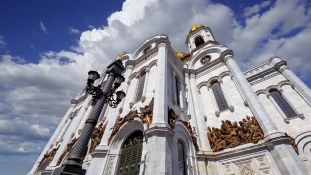 Собор Христа Спасителя День Против Движущихся Облаков Москва Россия — стоковое видео