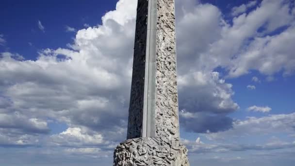 Moscow Rússia Julho 2020 Memorial Guerra Victory Park Poklonnaya Hill — Vídeo de Stock