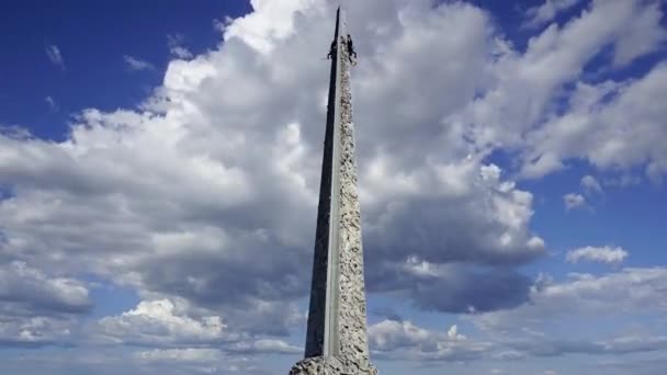 Moscou Russie Juillet 2020 Mémorial Guerre Dans Parc Victoire Sur — Video