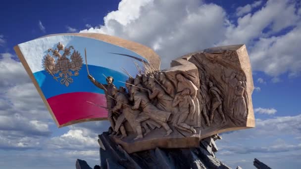 Moskva Rusko Června 2020 Památník Hrdinů První Světové Války Victory — Stock video