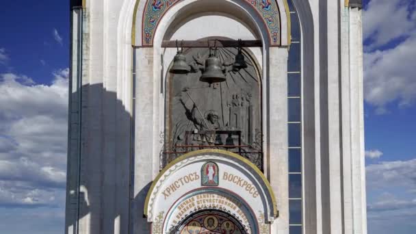 莫斯科 莫斯科 2020年7月23日 俄罗斯莫斯科Poklonnaya山上的圣乔治教堂 基督是里森 永远怀念那些在俄国伟大的爱国战争中牺牲的人 — 图库视频影像