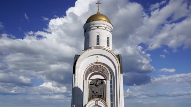 Moskau Russland Juli 2020 Georgskirche Auf Dem Poklonnaja Hügel Moskau — Stockvideo