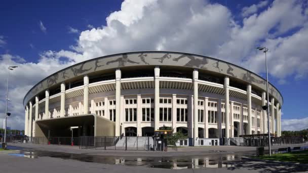 Moscow Russia July 2020 Moscow Big Sports Arena Stadium Luzhniki — Stock Video