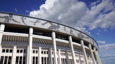 MOSCOW, RUSSIA - 23 Temmuz 2020: Moskova büyük spor arenası (stadyum) Luzhniki Olimpiyat Kompleksi. Rusya 