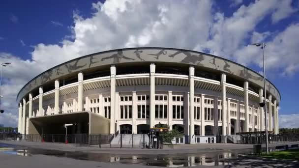 Moscú Rusia Julio 2020 Moscú Gran Estadio Deportivo Estadio Luzhniki — Vídeos de Stock