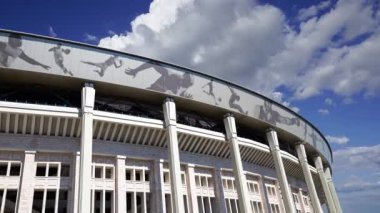 MOSCOW, RUSSIA - 23 Temmuz 2020: Moskova büyük spor arenası (stadyum) Luzhniki Olimpiyat Kompleksi. Rusya 