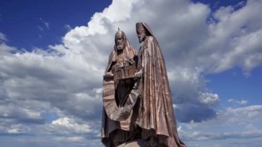 MOSCOW, RUSSIA - 23 Temmuz 2020: Moskova heykel kompleksi Patrikleri anıtları ve Kurtarıcı İsa Katedrali yakınlarındaki tüm Rusya. Moskova, Rusya