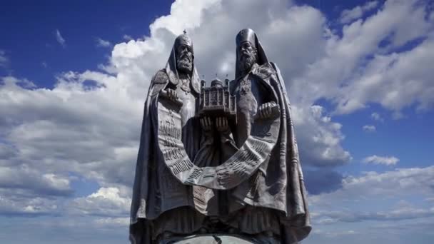 Moscow Russie Juli 2020 Monumenten Van Het Sculpturale Complex Patriarchen — Stockvideo