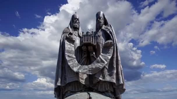 Mosca Russia Luglio 2020 Monumenti Del Complesso Scultoreo Patriarchi Mosca — Video Stock