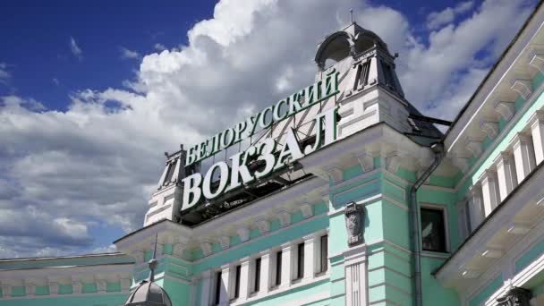 Building Belorussky Belarusian Railway Station Moving Clouds One Nine Main — Vídeos de Stock