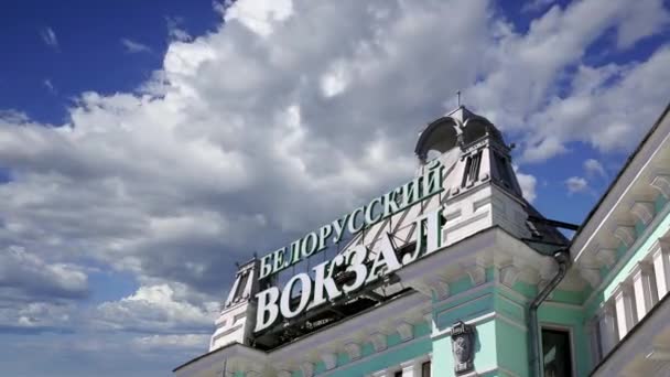 Edifício Estação Ferroviária Belorussky Belarusian Contra Nuvens Movimento Uma Das — Vídeo de Stock