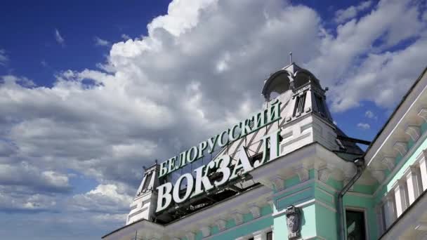 Edifício Estação Ferroviária Belorussky Belarusian Contra Nuvens Movimento Uma Das — Vídeo de Stock