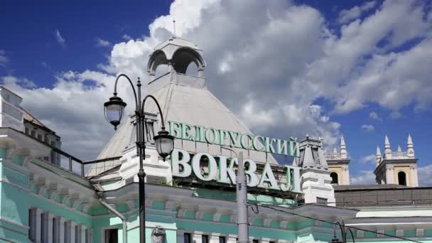 Building Belorussky Belarusian Railway Station Moving Clouds One Nine Main — Stock Video